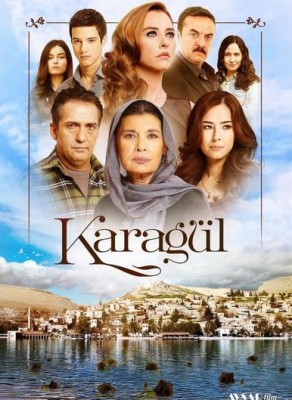 مسلسل ورد وشوك مدبلج الموسم 3